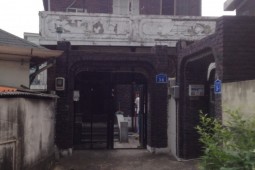 문화동 주택리모델링