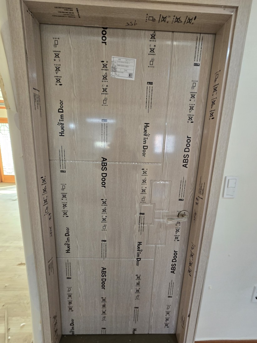 aecaf78dc5aff223932c906b94fa5183_1770124