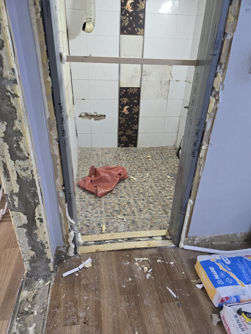 96ba89f3554cef3cf3358ffad6d6491d_1774370